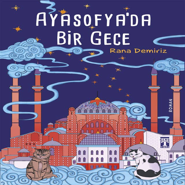 NAR AĞACI