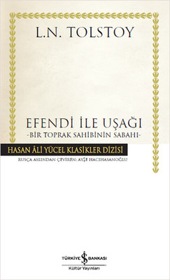 EFENDİ İLE UŞAĞI