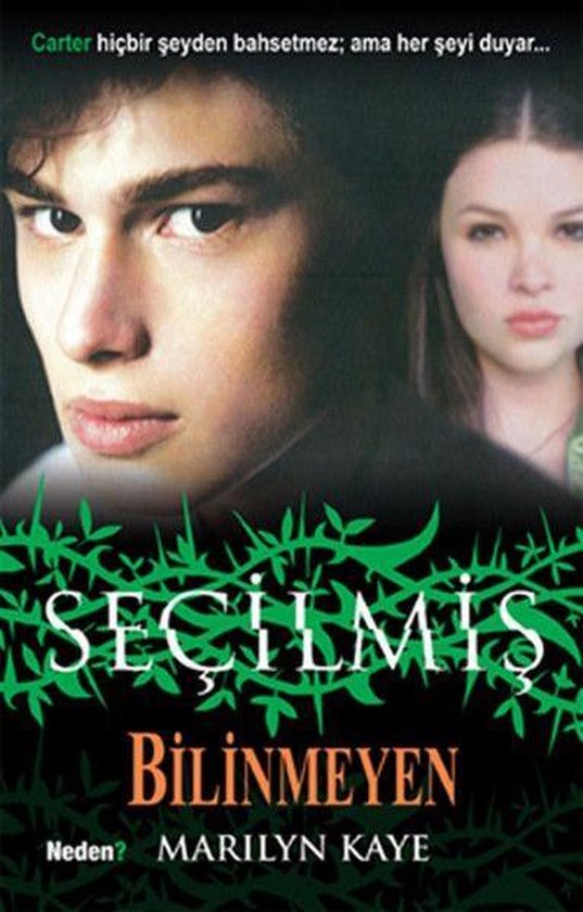 Seçilmiş Bilinmeyen