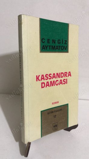 BİR TEREDDÜDÜN